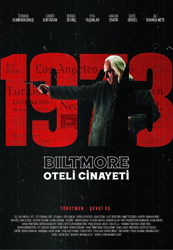 1973 Убийство в отеле Билтмор