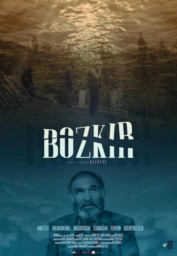 Степь