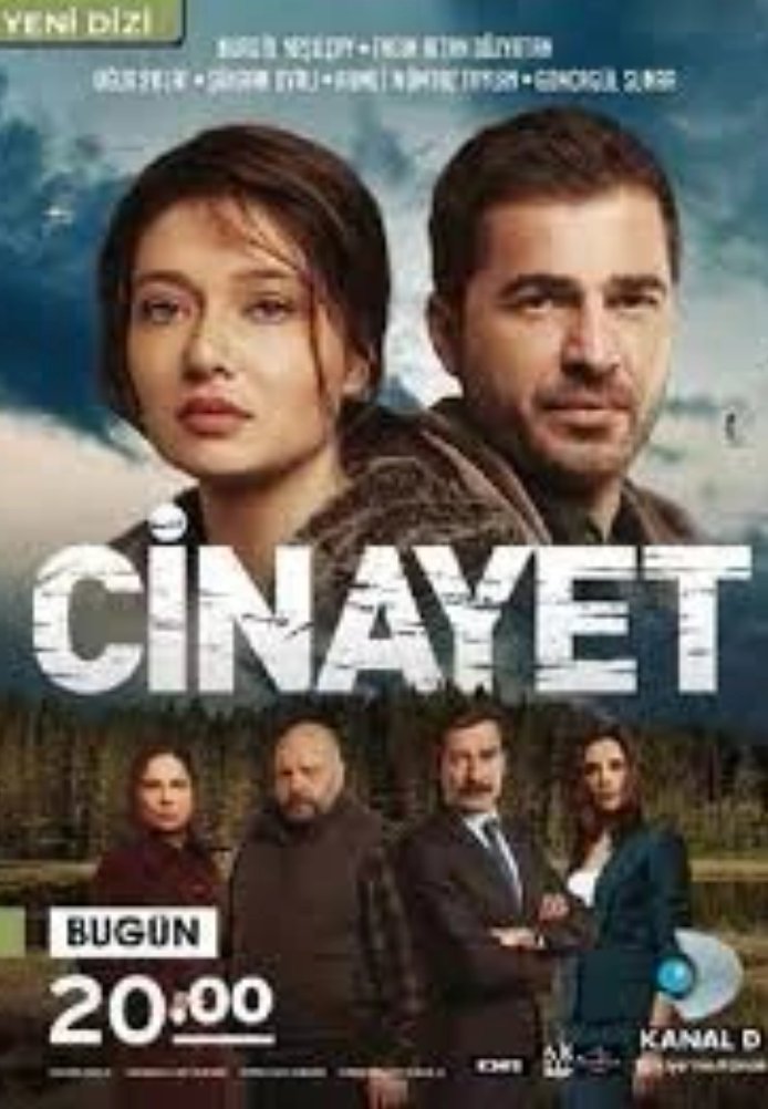 Убийство